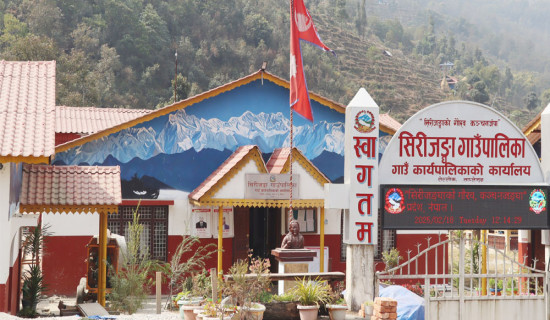 सिरिजङ्घाको बजेट ५८ करोड ७५ लाख