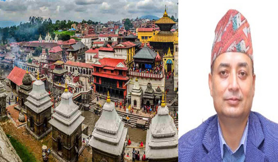 १० करोड बढी भ्रष्टाचार गरेको भन्दै पशुपतिका सदस्य सचिव थापासहित १४ जनाविरुद्ध मुद्दा