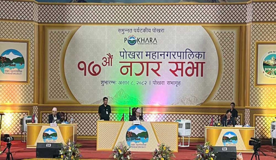 इरानद्वारा सुरक्षा परिषदको आपतकालीन बैठकको माग