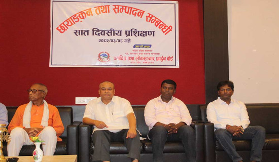 तामाकोशी नदीमा निर्माणाधीन पुल भाँचियो
