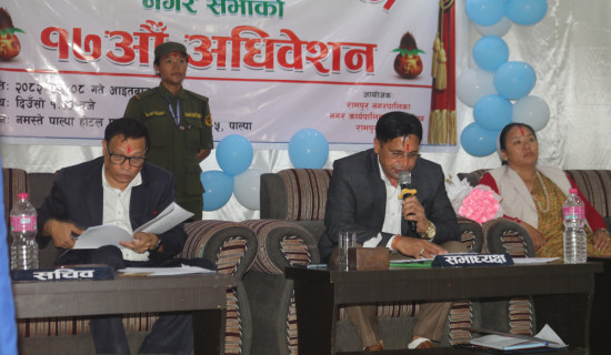 तीनजना भन्दा बढी सन्तान जन्माउनेलाई मासिक पाँच सय भत्ता