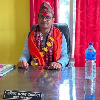 तुम्लिङटार विमानस्थल र आसपासको क्षेत्र