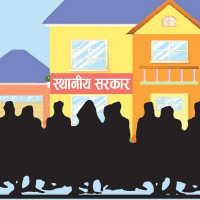 ‘अख्तियारसँग डराउनु पर्दैन’