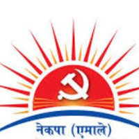 ‘अख्तियारसँग डराउनु पर्दैन’