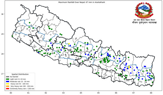 नेपालको राजनीतिमा भण्डारीको अविस्मरणीय योगदान