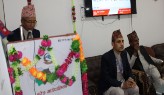 बरेङको बजेट ३८ करोड ९० लाख