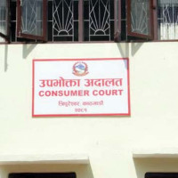 कम्युनिस्ट आन्दोलनलाई एकताबद्ध गर्नुस् : पूर्वराष्ट्रपति भण्डारी