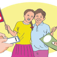कुसुण्डाको भाषा संरक्षण गर्नु राज्यको दायित्व हो : सांसद थापा