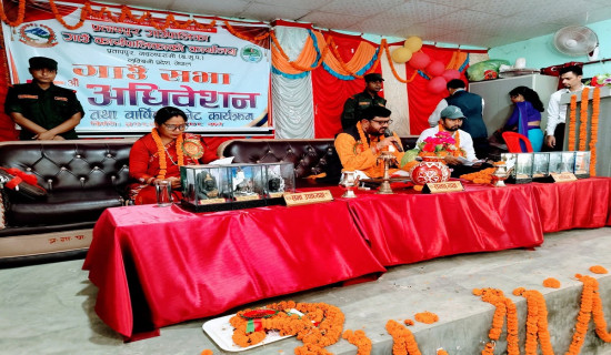 नीति तथा कार्यक्रम : बालविवाह मुक्त पालिकादेखि गुणस्तरीय शिक्षा प्राथमिकतामा