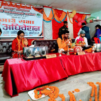 ‘दसैँ लाग्यो, बजारमा खसी-बोकाको म्याँम्याँ–मुमु सुनिएन’