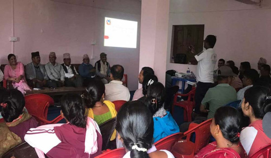 राहत वितरण गर्न कागजात सङ्कलन