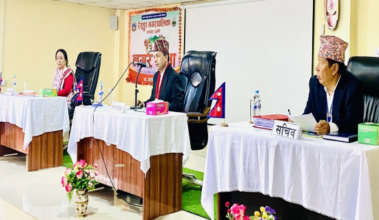 रेसुङ्गाले सञ्चार नीति तर्जुमा गर्ने