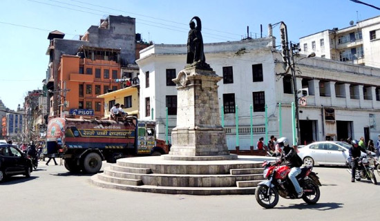 सधैँ गुल्जार नयाँ सडक