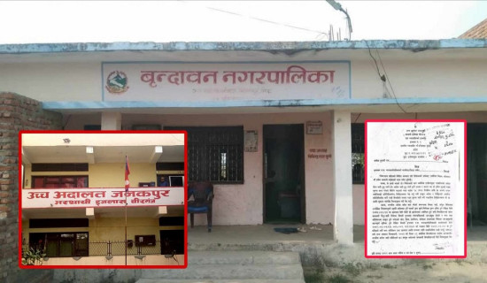 क्यानडासँगको सिरिजका लागि नेपाल तयार