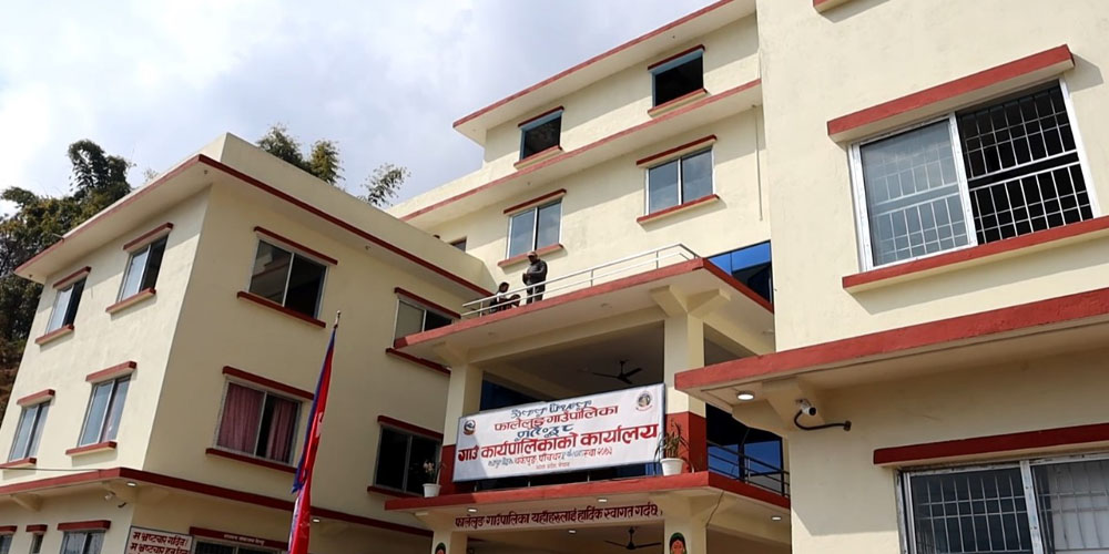 सामुदायिक विद्यालयमा छोराछोरी नपढाए सुविधा काटिने