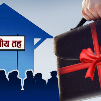 ओझेलमा परेका अश्वारोही सालिक