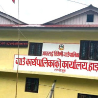 अनुदानबारे अर्थमन्त्रीलाई उद्योगीको ध्यानाकर्षण