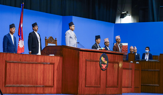 प्रतिनिधिसभा बैठक (प्रत्यक्ष प्रसारण)