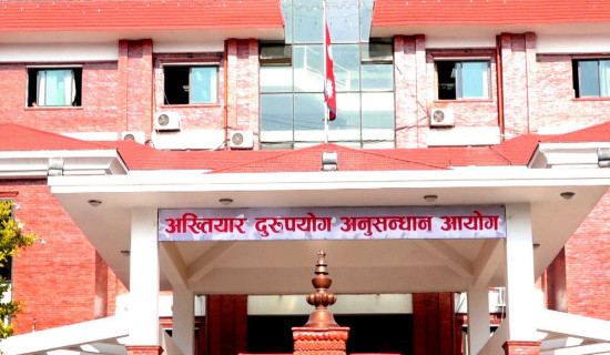 फुर्का नाच संरक्षणमा महिला