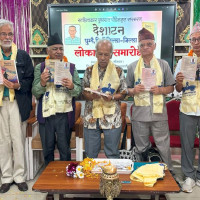गैँडाको आक्रमणबाट एक घाइते