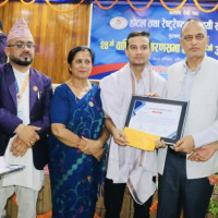 महिलाले बेचे एक करोडका खसीबोका