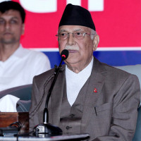 लखन कप भलिबल उपाधि नरेठाँटीलाई