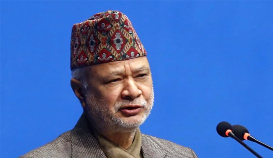 विद्युत् नियमन आयोगका सदस्यद्वारा शपथ