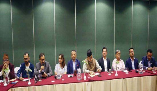 ‘टेक एन्ड पे’ को प्रावधान सच्याउन आग्रह