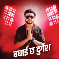 नियमित सरसफाइ अभियान
