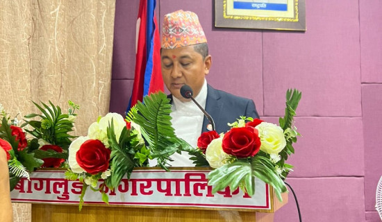बागलुङ नगरको नीति : एक वडा एक उत्पादन