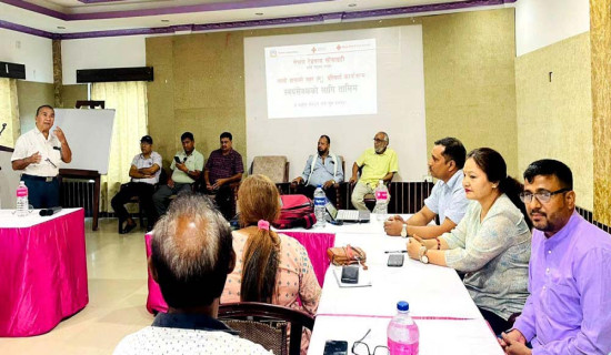 तातो हावाको प्रभावबारे अध्ययन