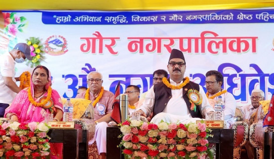 गौर नगरपालिकाको बजेट ६१ करोड १५ लाख