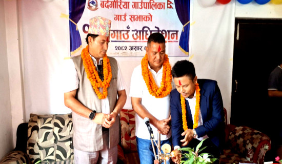 बर्दगोरिया गाउँपालिकाको बजेट एक अर्ब दुई करोड