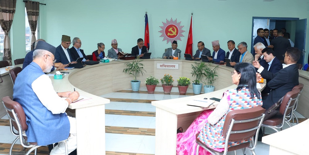 एमाले सचिवालय बैठक बुधबार बस्ने
