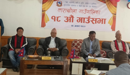 श्रवण माबि पहिलो