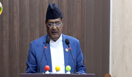 सुदूरपश्चिम प्रदेशको बजेटमाथि छलफल