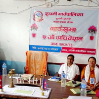 दाइजो नदिएको भन्दै धनुषामा आगो लगाएर हत्याको प्रयास
