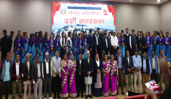 भोजपुर नगरपालिकाको बजेट ६५ करोड ११ लाख