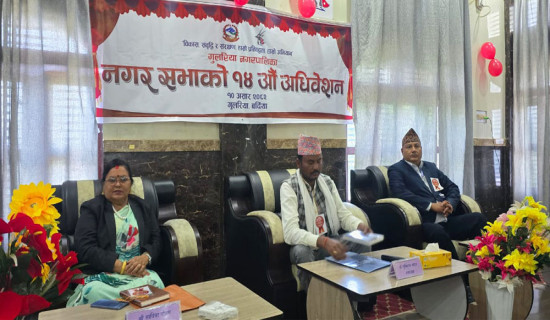 बर्दियाका आठ स्थानीय तहको बजेट सात अर्ब ३७ करोड