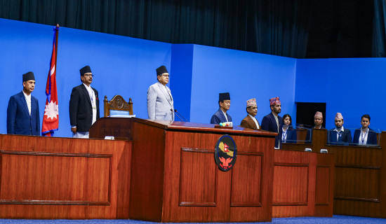प्रतिनिधिसभा बैठक (प्रत्यक्ष प्रसारण)