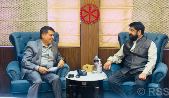 अपराध न्यूनीकरणका उपाय
