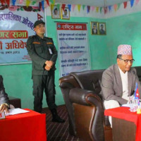 अपराध न्यूनीकरणका उपाय