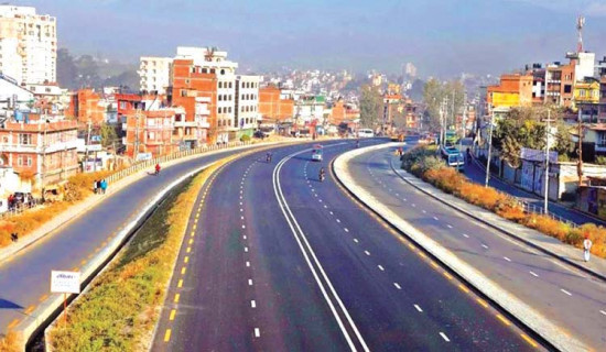 सार्वजनिक प्रशासनका चुनौती