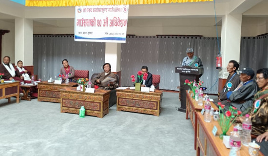 लोघेकर दामोदरकुण्डले ढाक्मरमा ‘जिओलोजिकल पार्क’ बनाउने