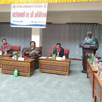 लोकतान्त्रिक आचरणको अपेक्षा