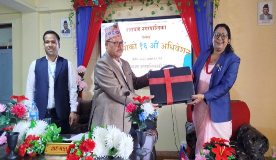 दैलेखका ११ पालिकाको बजेट सार्वजनिक