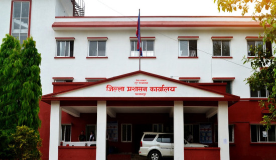 त्रिभुवन राजपथ दुई दिन बन्द हुने