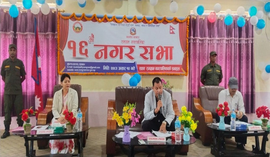 रामग्राम नगरपालिकाको बजेटः छात्रालाई निःशुल्क शिक्षादेखि दुधमा अनुदानसम्मका कार्यक्रम