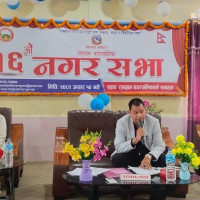 जलविद्युतबाट समृद्धि