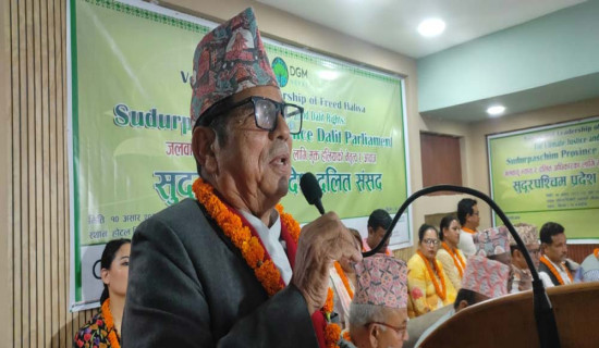 जलवायु परिवर्तनबाट दलित समुदाय प्रभावित